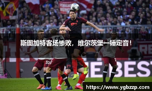 米兰体育官网